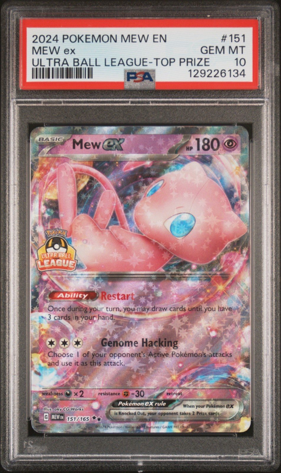 2024 Pokemon Mew EX 151 Ultra Ball League - Top Prize Exclusive Promo PSA 10 – Photo 1