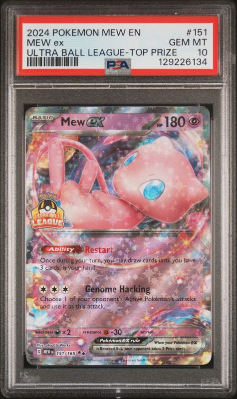 2024 Pokemon Mew EX 151 Ultra Ball League - Top Prize Exclusive Promo PSA 10