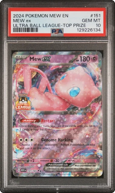 2024 Pokemon Mew EX 151 Ultra Ball League - Top Prize Exclusive Promo PSA 10